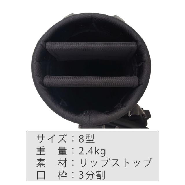 ジョーンズ 軽量 スタンドキャディバッグ ローバースタンドバッグ ブラック/ウィート JONES Rover Stand Bag Black/Wheat 8型 ゴルフ
