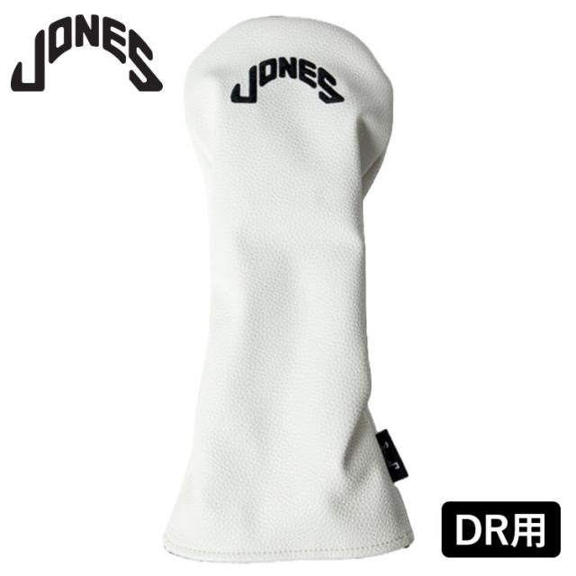 【DR用ヘッドカバー】ジョーンズ JONES ドライバー(DR)用 ヘッドカバー Headcover JONES-White 1W ゴルフ