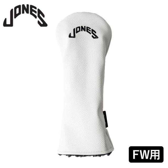 【FW用ヘッドカバー】ジョーンズ JONES フェアウェイウッド(FW)用 ヘッドカバー Headcover JONES-White FW ゴルフ