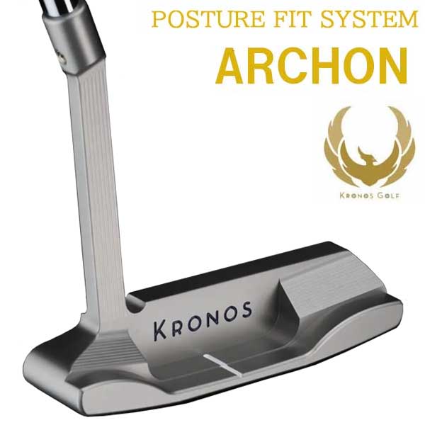 【パター・受注生産】KRONOS GOLF クロノスゴルフ(ARCHORN SV)アーコンSVパター ポスチャーフィットシステムオーダー対応