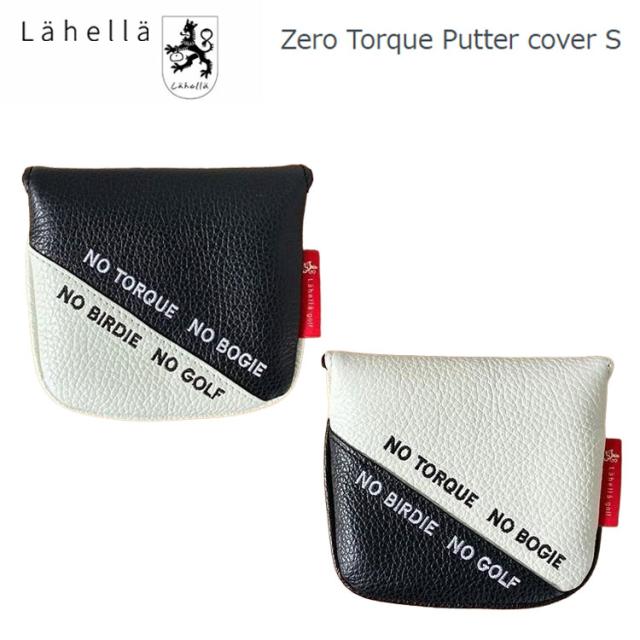 京谷 ラヘラ パター用 ヘッドカバー ゼロトルク パターカバー S Zero Torque Putter Leather cover S Lahella golf イタリアンレザー L-590 ゴルフ