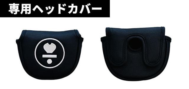 【パター・即日発送】【ゼロトルクパター】 LABゴルフ MEZZ.1 メッツワン パター マレット型 ラブゴルフ ゼロトルク MEZZ1_3