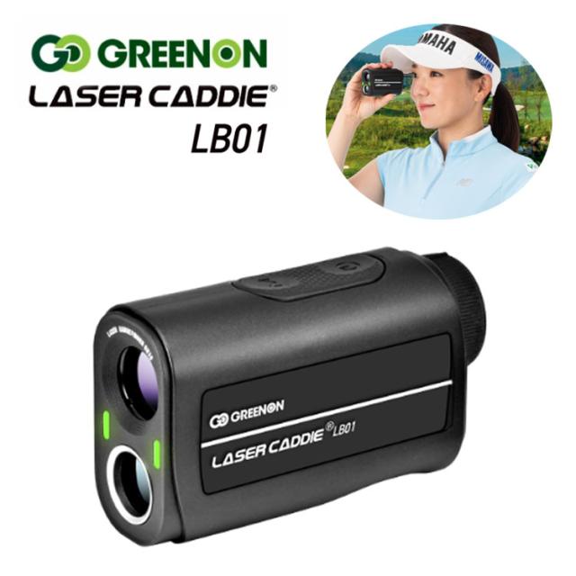グリーンオン レーザーキャディー LB01 レーザー距離測定器 GPSゴルフナビ GREENON THE GOLF LASER CADDIE