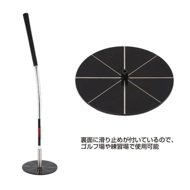 【練習器具】 LPスイング パーフェクトターンプラス lps130t LPSwing PERFECT TURN＋ スイング練習 飛距離アップ ゴルフ_1