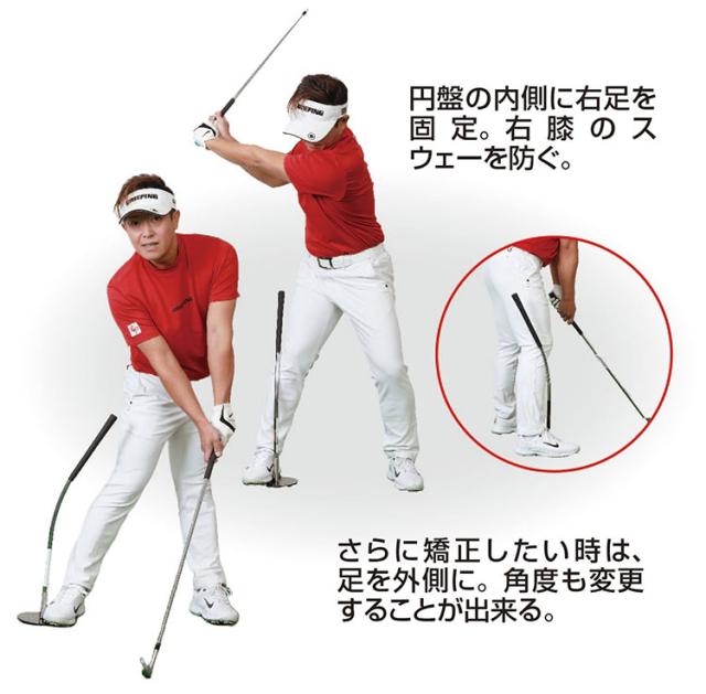 【練習器具】 LPスイング パーフェクトターンプラス lps130t LPSwing PERFECT TURN＋ スイング練習 飛距離アップ ゴルフ_2