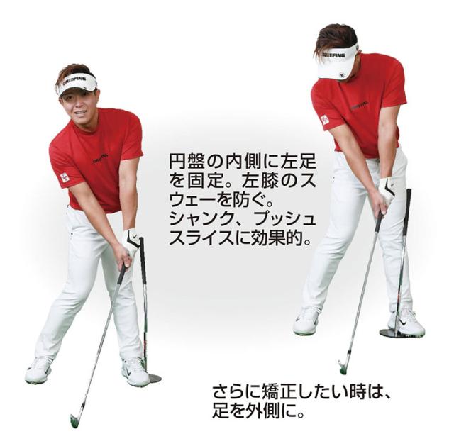 【練習器具】 LPスイング パーフェクトターンプラス lps130t LPSwing PERFECT TURN＋ スイング練習 飛距離アップ ゴルフ_3