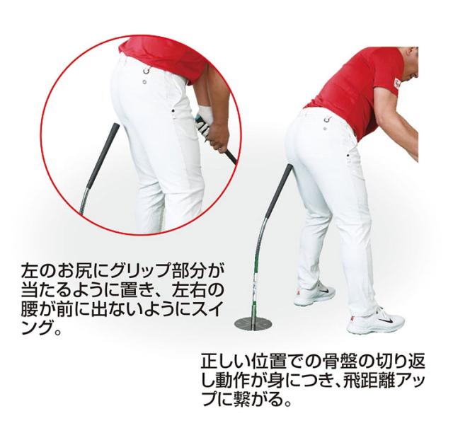 【練習器具】 LPスイング パーフェクトターンプラス lps130t LPSwing PERFECT TURN＋ スイング練習 飛距離アップ ゴルフ_4