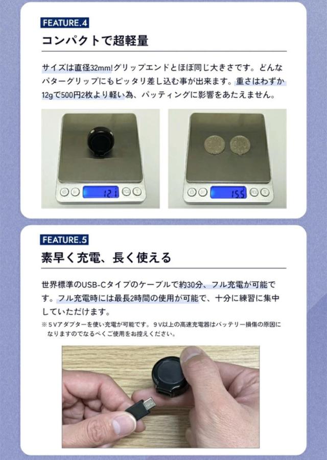 Lynx Putting View エクスビック パター練習器具 即納】 XVIC PUTTING VIEW エックスビック パッティングビュー