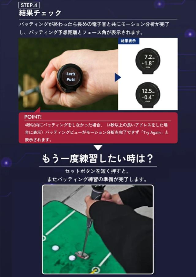 パッティングPutting View 練習器具 xVIC てらゆー 推薦推奨 Putting View パッティングビュー XVIC 超画