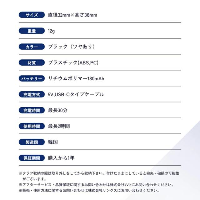 【練習器具】リンクス エックスビック パッティングビュー Lynx XVIC PUTTING VIEW パター 方向性 トレーニング AI練習器 ゴルフ_18