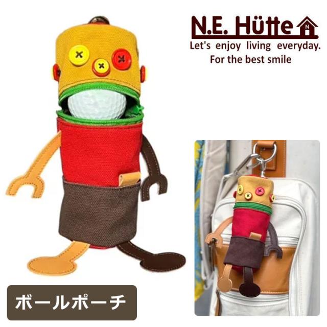 【数量限定】N.E.Hutte エヌイーヒュッテ ロボット型ボールケース MBA ミニバーガーくん ボールポーチ ゴルフ