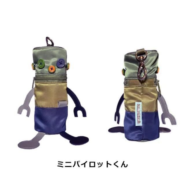 【数量限定】N.E.Hutte エヌイーヒュッテ ロボット型ボールケース MPL ミニパイロットくん ボールポーチ ゴルフ
