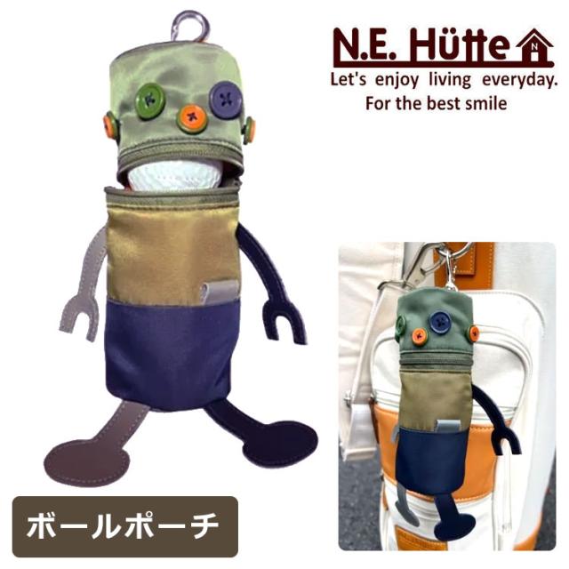 【数量限定】N.E.Hutte エヌイーヒュッテ ロボット型ボールケース MPL ミニパイロットくん ボールポーチ ゴルフ