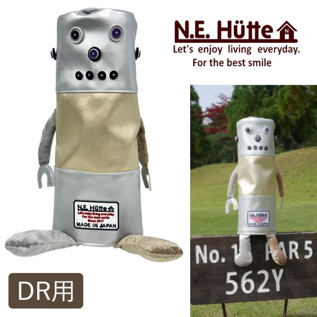 【数量限定】N.E.Hutte エヌイーヒュッテ ヘッドカバー ドライバー用 DR用 ロボット型 RSL シルベスターくん ゴルフ