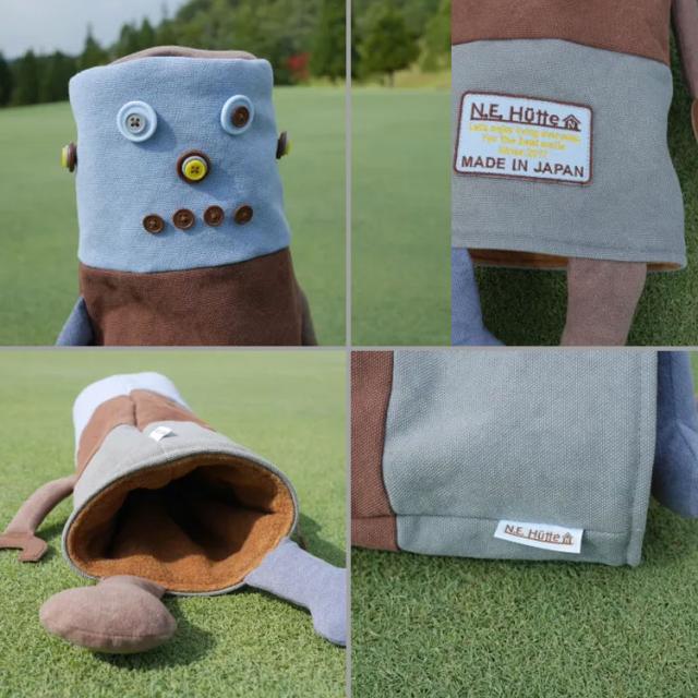 【数量限定】N.E.Hutte エヌイーヒュッテ ヘッドカバー ドライバー用 DR用 ロボット型 RHU ヒューゴくん ゴルフ
