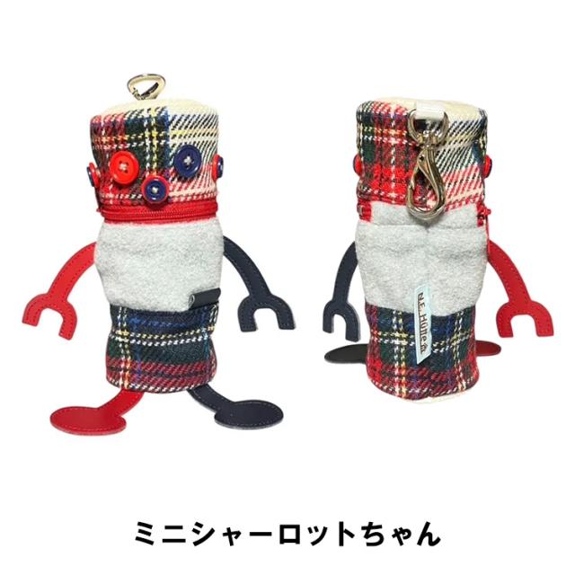 数量限定】N.E.Hutte エヌイーヒュッテ ロボット型ボールケース MCH