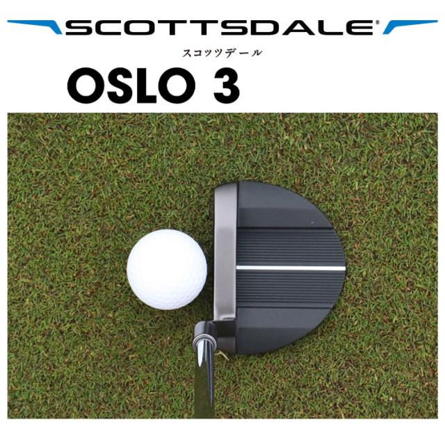 【パター・受注生産】 ピン スコッツデール オスロ3 パター 左用あり PING SCOTTSDALE OSLO3_1