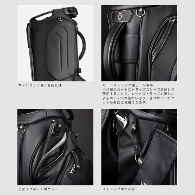 ネームプレート彫刻無料】ベゼル スタンド キャディバッグ Player 5.0