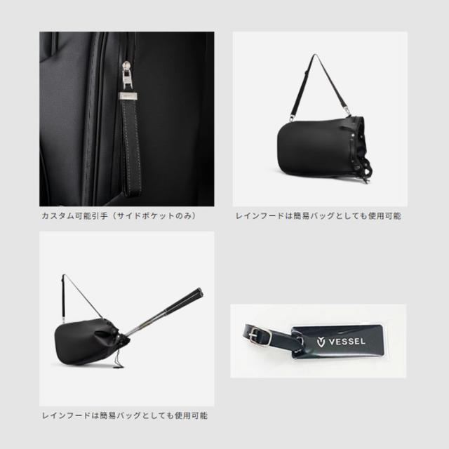 【ネームプレート彫刻無料】ベゼル スタンド キャディバッグ Player 5.0 Pro Stand Tuxedo タキシード 9.5型 47インチ対応 シングルストラップ VESSEL プロ スタンドバッグ ゴルフ_6
