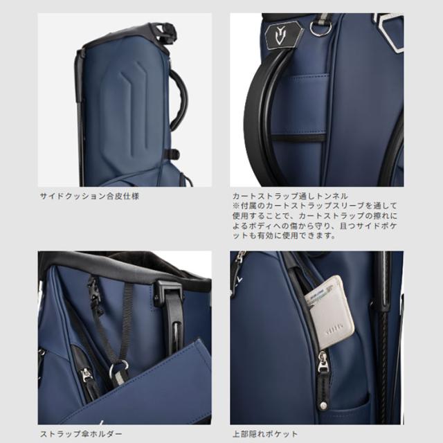 ベゼル スタンド キャディバッグ PLAYER 5.0 Stand シングルストラップ ネイビー 8.5型 47インチ対応 VESSEL スタンドバッグ ゴルフ ベゼル スタンド キャディバッグ PLAYER 5.0 Stand シングルストラップ