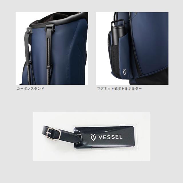 ベゼルVESSELプレイヤー 4.0スタンドキャディバッグシングル