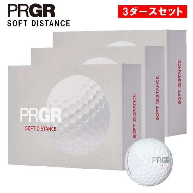 【3ダースセット】 プロギア ソフト ディスタンス ゴルフボール 1ダース(12球入り) PRGR SOFT DISTANCE