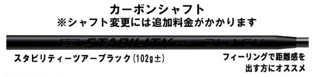 【パター・受注生産】muziik ムジーク パター Series PROTO シリーズ プロト センターシャフト ベントネック_5
