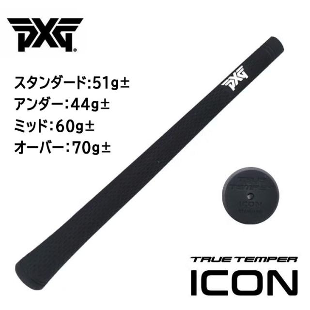 【特注ウェッジ】PXG Stick’em フォージドウェッジ スチールファイバー Jシリーズ シャフト_8