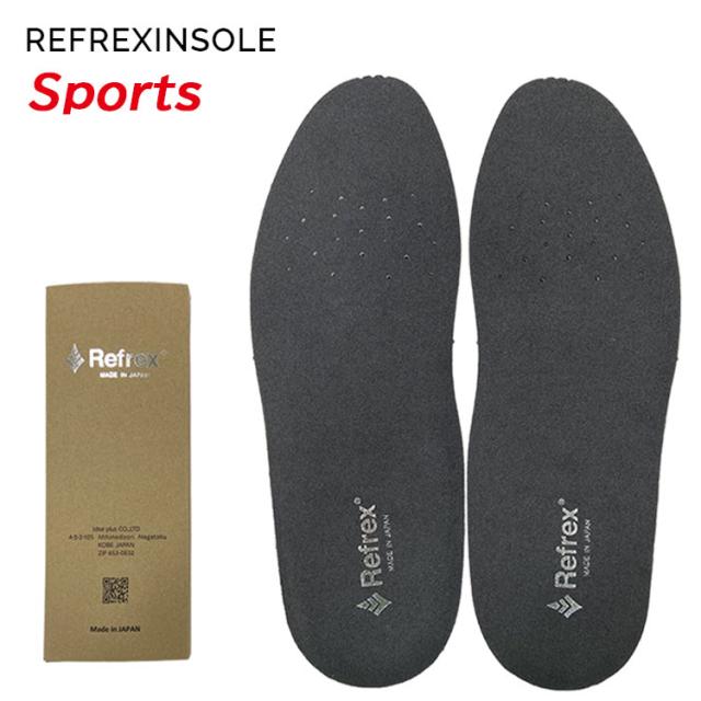[令和の虎出演！] リフレックス  インソール スポーツ REFREX INSOLE SPORTS 中敷き メンズ レディース 転倒防止 柔軟性アップ 歩行改善