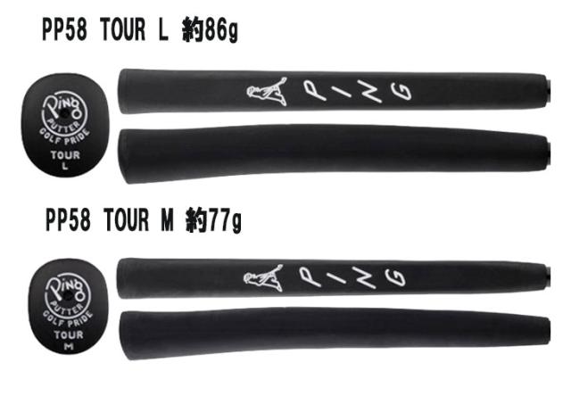 【パター・受注生産】 ピン スコッツデール クレイジー パター 左用あり PING SCOTTSDALE CRAZ-E_12