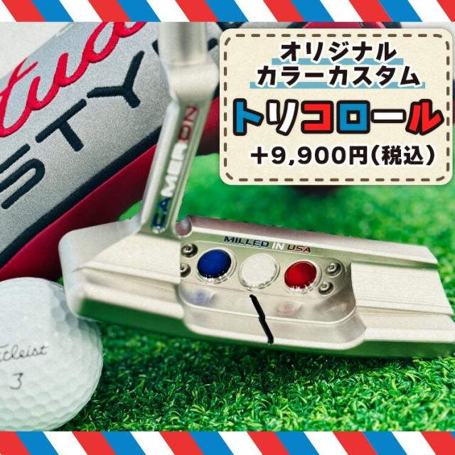 【パター・即日発送】【中尺パター】【カラーカスタム可能】スコッティキャメロン スタジオスタイル ロングデザイン パター 2025 SCOTTY CAMERON Long Design STUDIOSTYLE PUTTER 日本正規品 右用_6