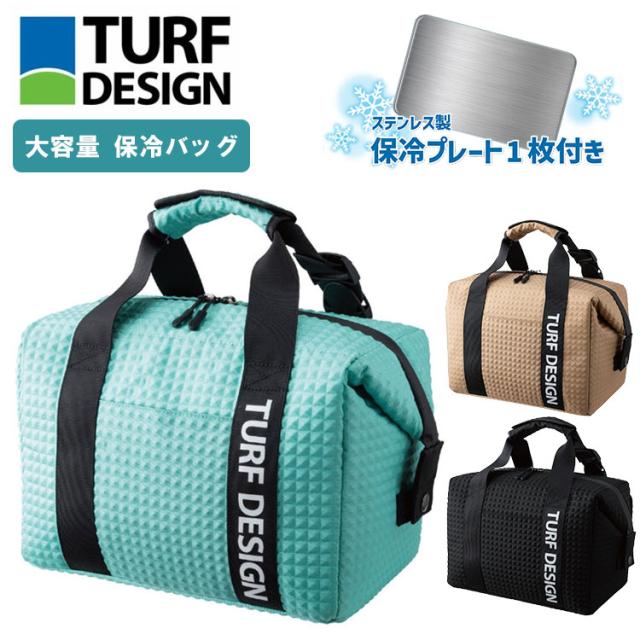 ターフデザイン 大容量 クーラーバッグ 保冷バッグ クールバッグ TURF DESIGN TDCLB-BF72 ゴルフ