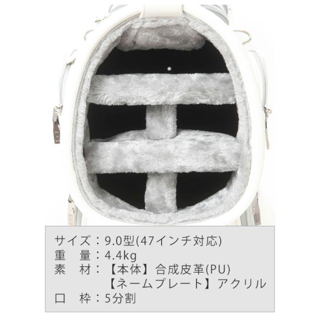 ネームプレート彫刻無料】トミーヒルフィガー カートキャディバッグ