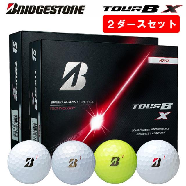 【2ダースセット】ブリヂストン ツアーB X ゴルフボール 1ダース(12球) TOUR B X BRIDGESTONE GOLF 2026年 B6WXJ B6GXJ B6YXJ B6CXJ ゴルフ