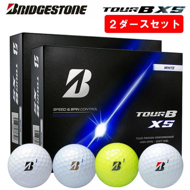 【2ダースセット】ブリヂストン ツアーB XS ゴルフボール 1ダース(12球) TOUR B XS BRIDGESTONE GOLF 2026年 S6WXJ S6GXJ S6YXJ S6CXJ ゴルフ