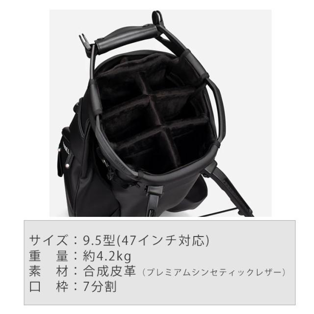 【ネームプレート彫刻無料】ベゼル スタンド キャディバッグ Player 5.0 Pro Stand Tuxedo タキシード 9.5型 47インチ対応 シングルストラップ VESSEL プロ スタンドバッグ ゴルフ_7