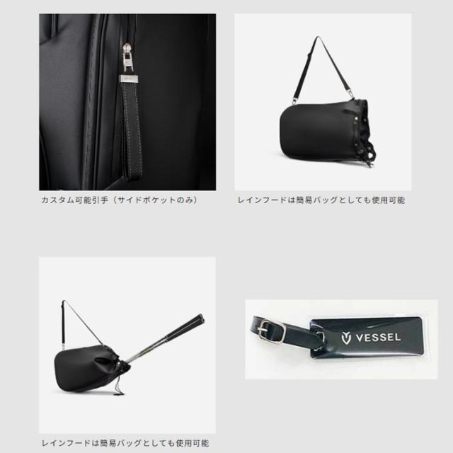 【ネームプレート彫刻無料】ベゼル スタンド キャディバッグ PLAYER 5.0 Pro シングルストラップ ネイビー 9.5型 47インチ対応 VESSEL スタンドバッグ ゴルフ_5