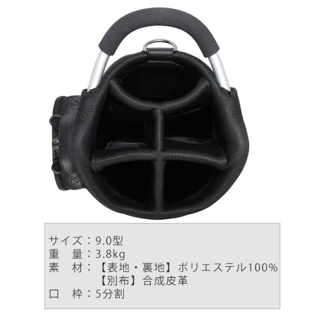 WAAC ワック キャスター付き カートキャディバッグ ユニセックス シティライン ホイールキャディバッグ 9型 UNISEX CITY LINE 072254800 ゴルフ_8