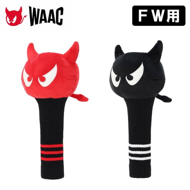 WAAC ワック ワッキー ヘッドカバー フェアウェイウッド用 UNISEX WAACKY FWカバー ユニセックス 072259899 ゴルフ