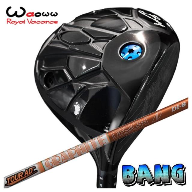 「美品」Waoww(ワオ) ドライバー 10° 特注・ヘッド在庫有り】 Waoww（ワオ） Bang（バン）ドライバー