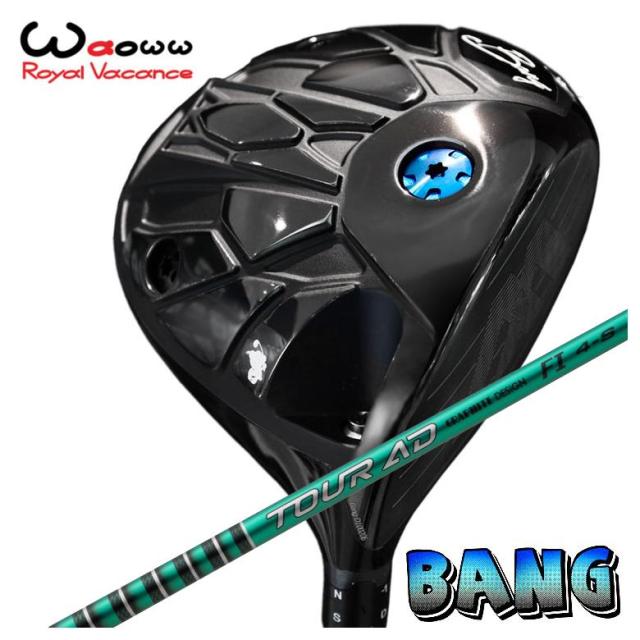 特注・ヘッド在庫有り】 Waoww（ワオ） Bang（バン）ドライバー 