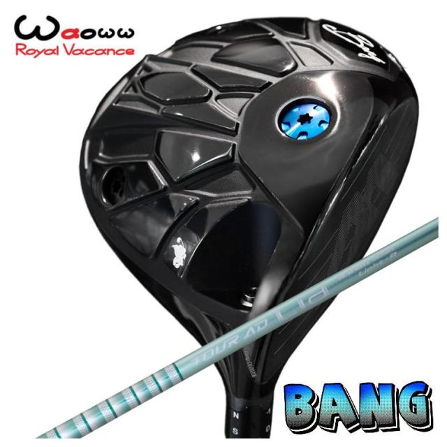 中古ゴルフクラブ】ピン G410 G410 PLUS ドライバー ATTAS 11 4