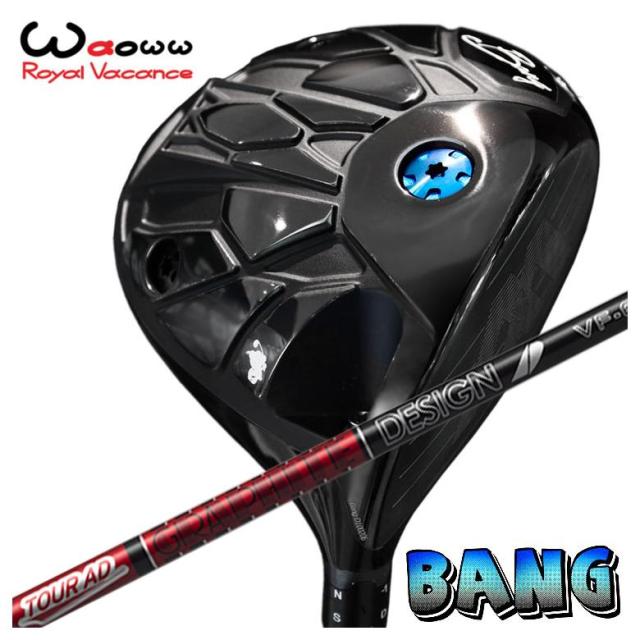 「美品」Waoww(ワオ) ドライバー 10° 特注・ヘッド在庫有り】 Waoww（ワオ） Bang（バン）ドライバー