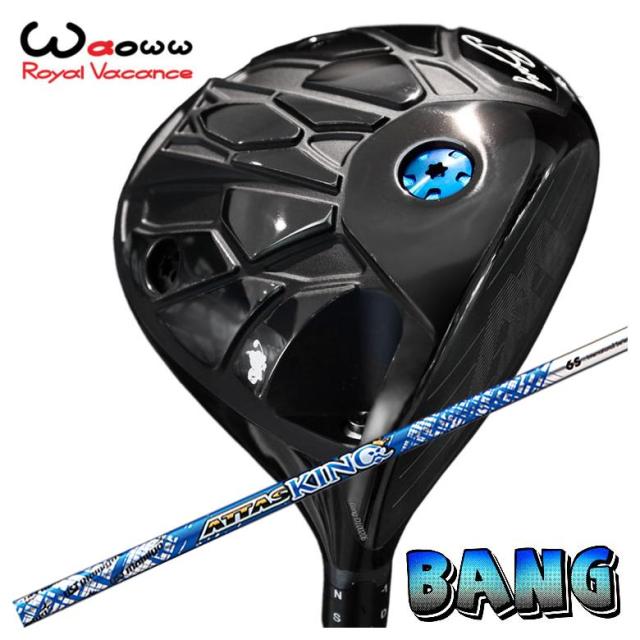 ニッシン 淡水竿 TENKARA LEVEL LINE(テンカラ レベルライン) 3909(9ピース) ニッシン 淡水竿 TENKARA LEVEL LINE(テンカラ レベルライン) 3909(9