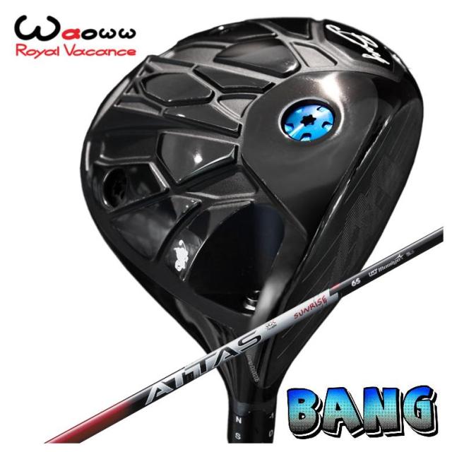 シマノ(SHIMANO) ルアー竿 22 ランディングシャフト Gフリー 650 並継