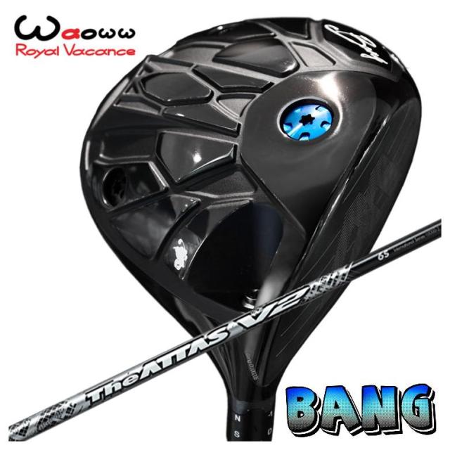 USTマミヤ The ATTAS V2 ジ・アッタス ブイツー 5 硬さ：R シャフト