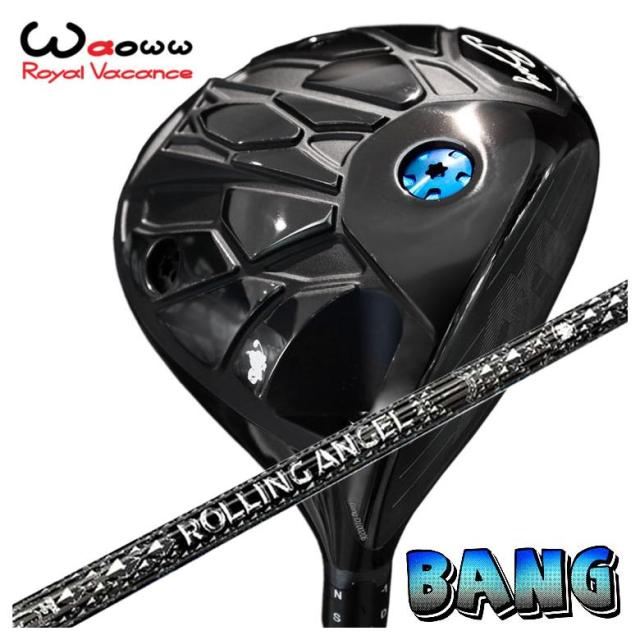 中古ゴルフクラブ】テーラーメイド STEALTH ステルス グローレ