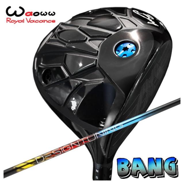 【特注・ヘッド在庫有り】 Waoww（ワオ） Bang（バン）ドライバー デザインチューニング ZERO SOLID ゼロソリッド シャフト