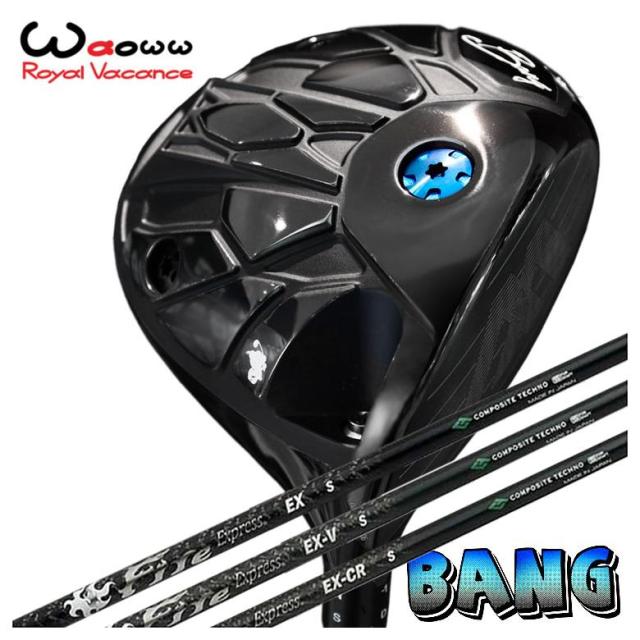 中古ゴルフクラブ】バルド BALDO COMPETIZIONE 568(2023