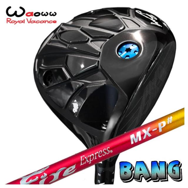 新製品 WAOWW BANG ワオ バン UT4 24 可変式 ヘッド 新製品 WAOWW BANG